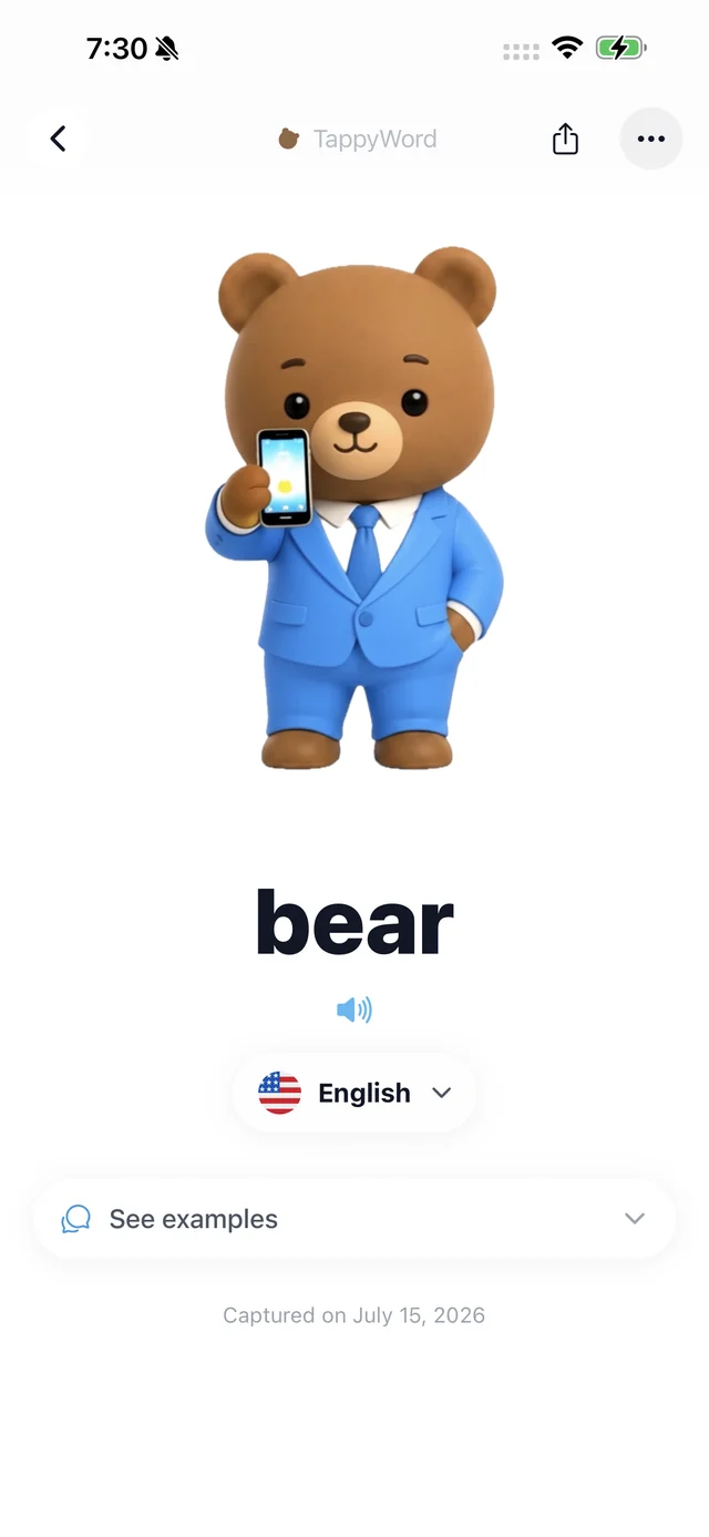 The TappyWord app showing a captured word with its pronunciation and a button to hear it